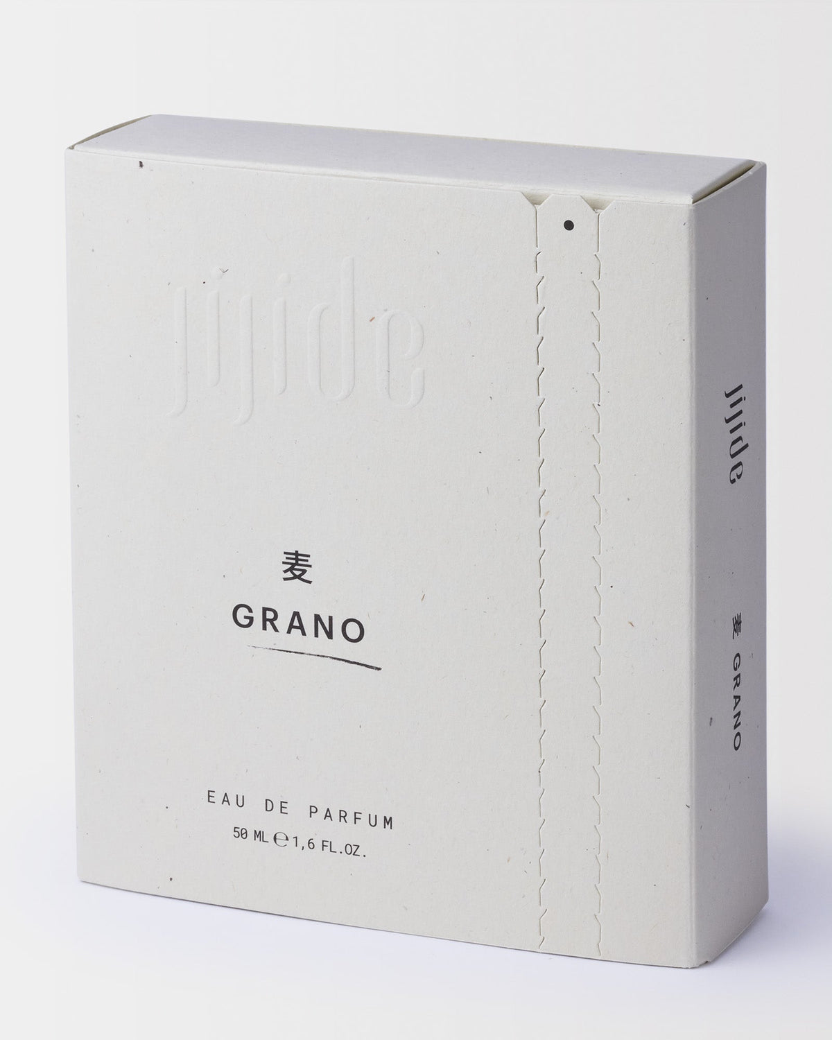 Grano 麦